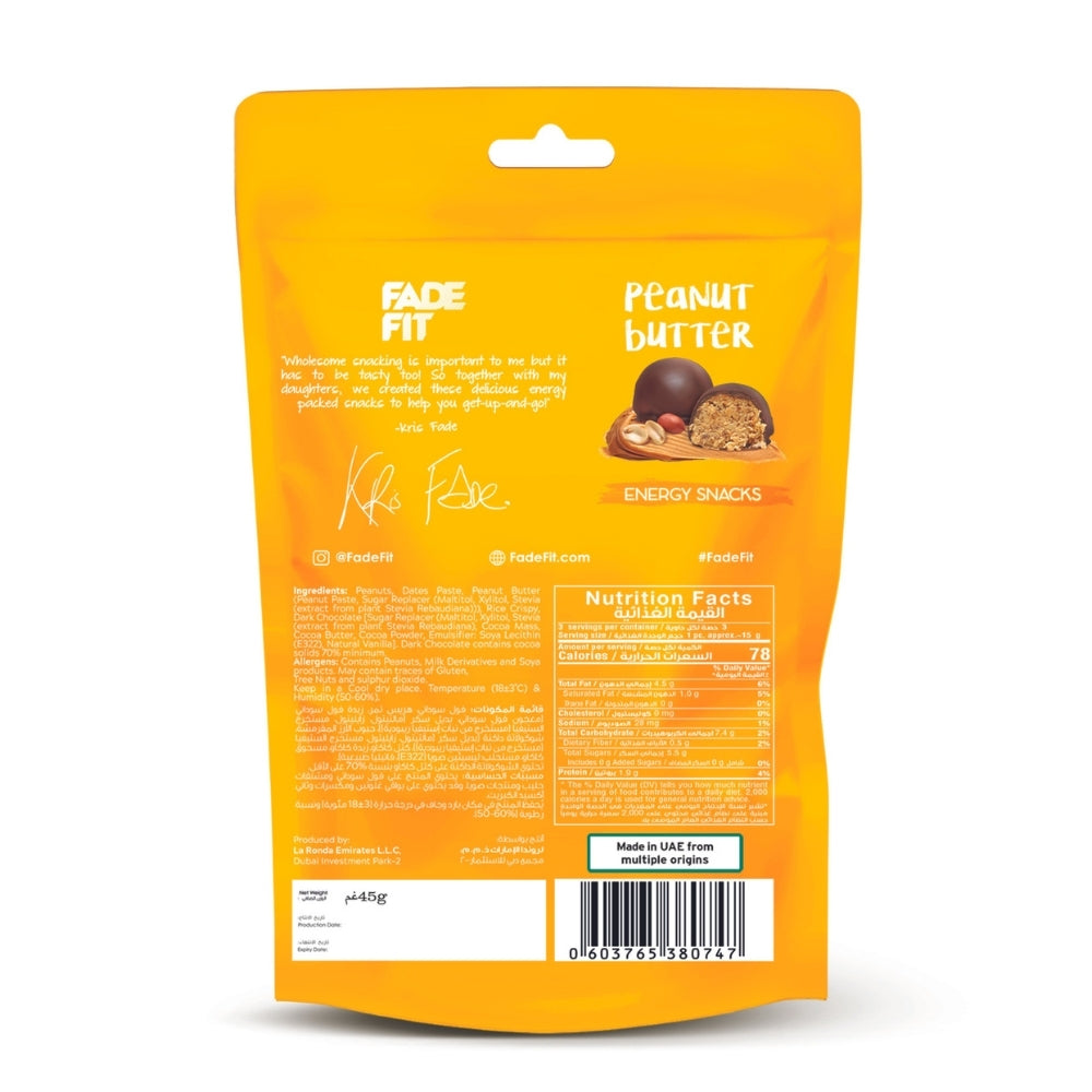 Peanut Butter Snack Pack 45g