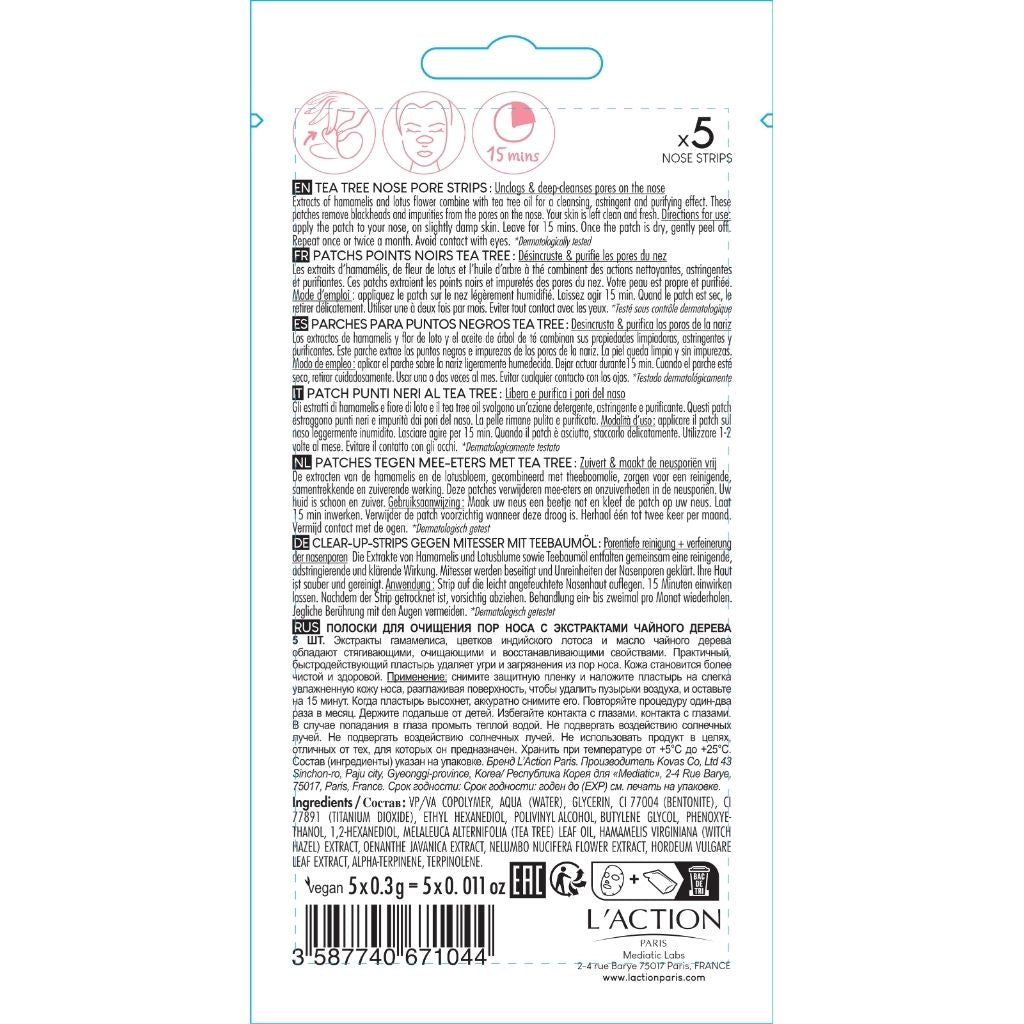 Back of a product packaging with text and branding on a white background