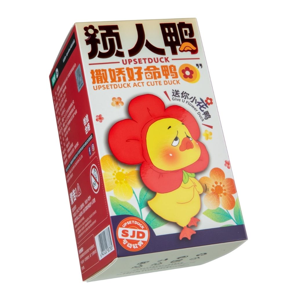 Upsetduck Act Cute Duck SJD Plush Toy Blind Box