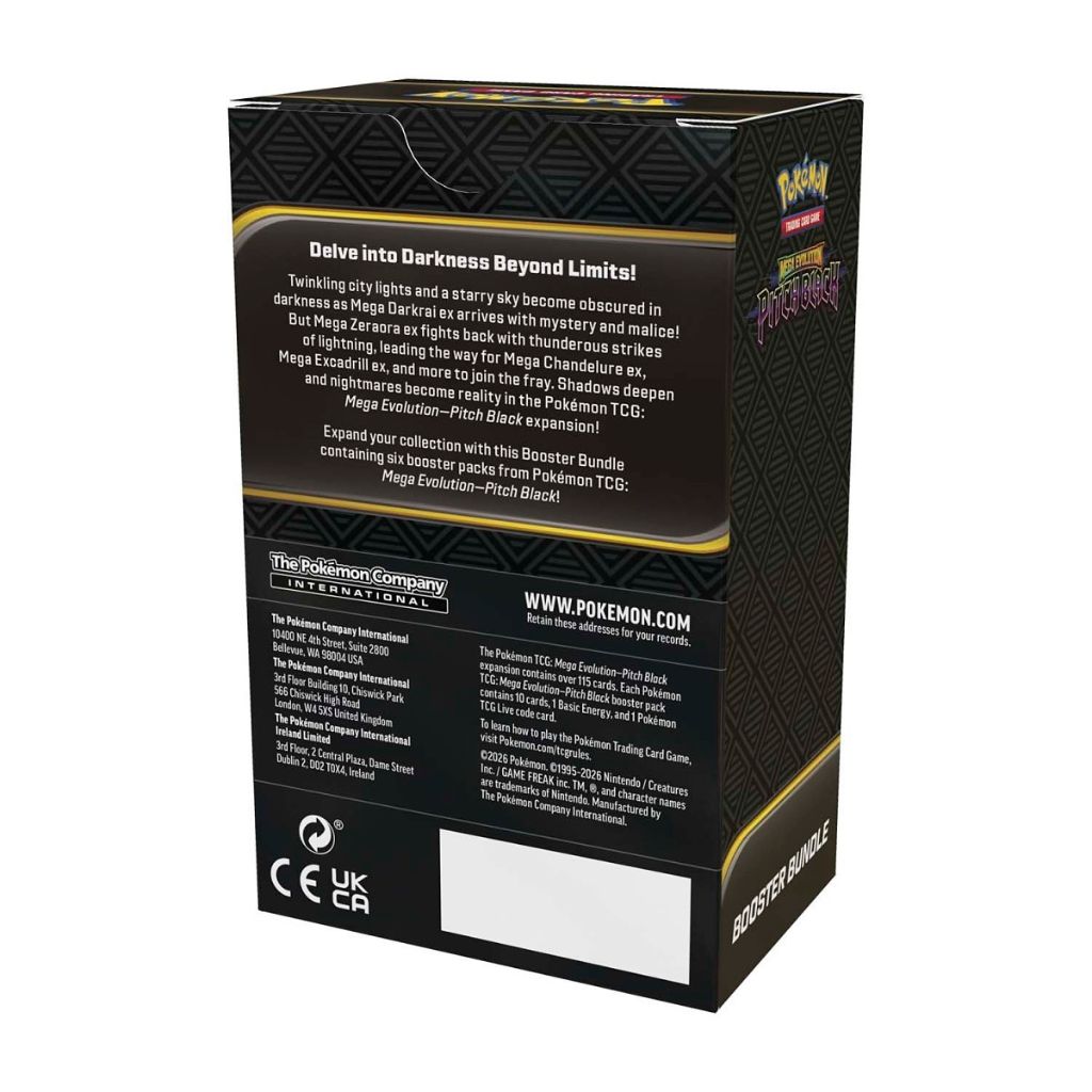 Pokémon TCG: Mega Evolution Me05 Pitch Black Booster Bundle