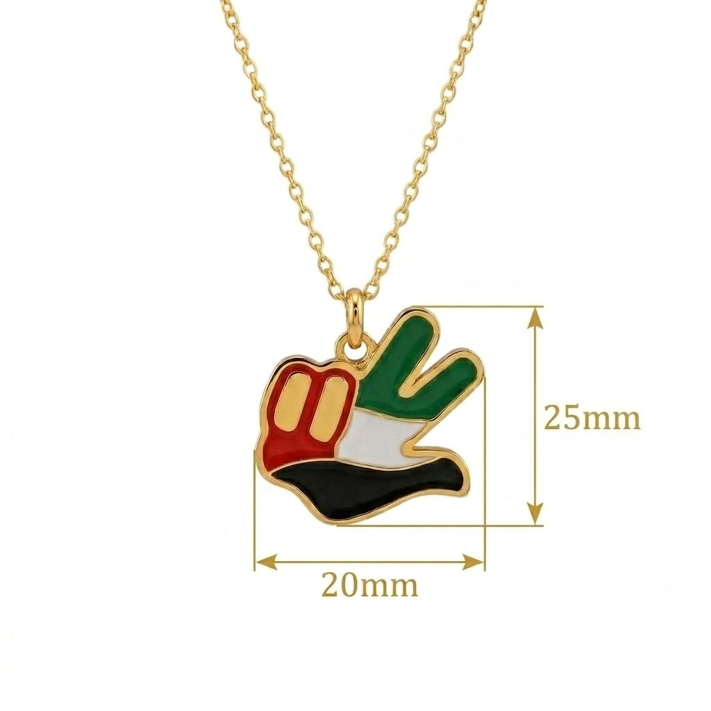 UAE Flag Peace Necklace