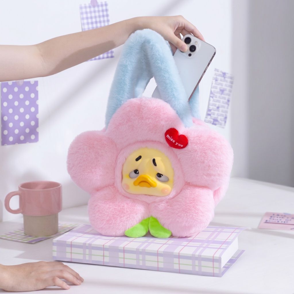 Upset Duck - Blooming Duck Plush Bag Blind box