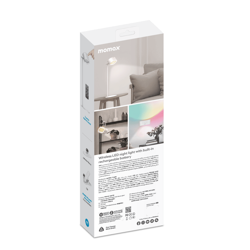 Mamox LED night light packaging on a white background