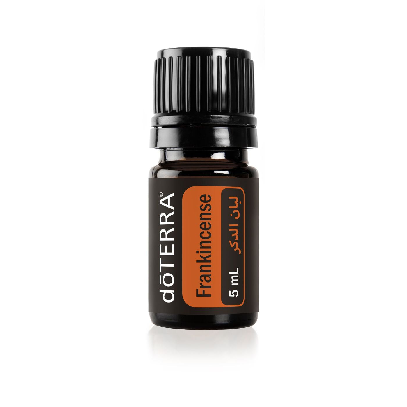 Frankincense Oil - Essential Oil Supplement 5 mL