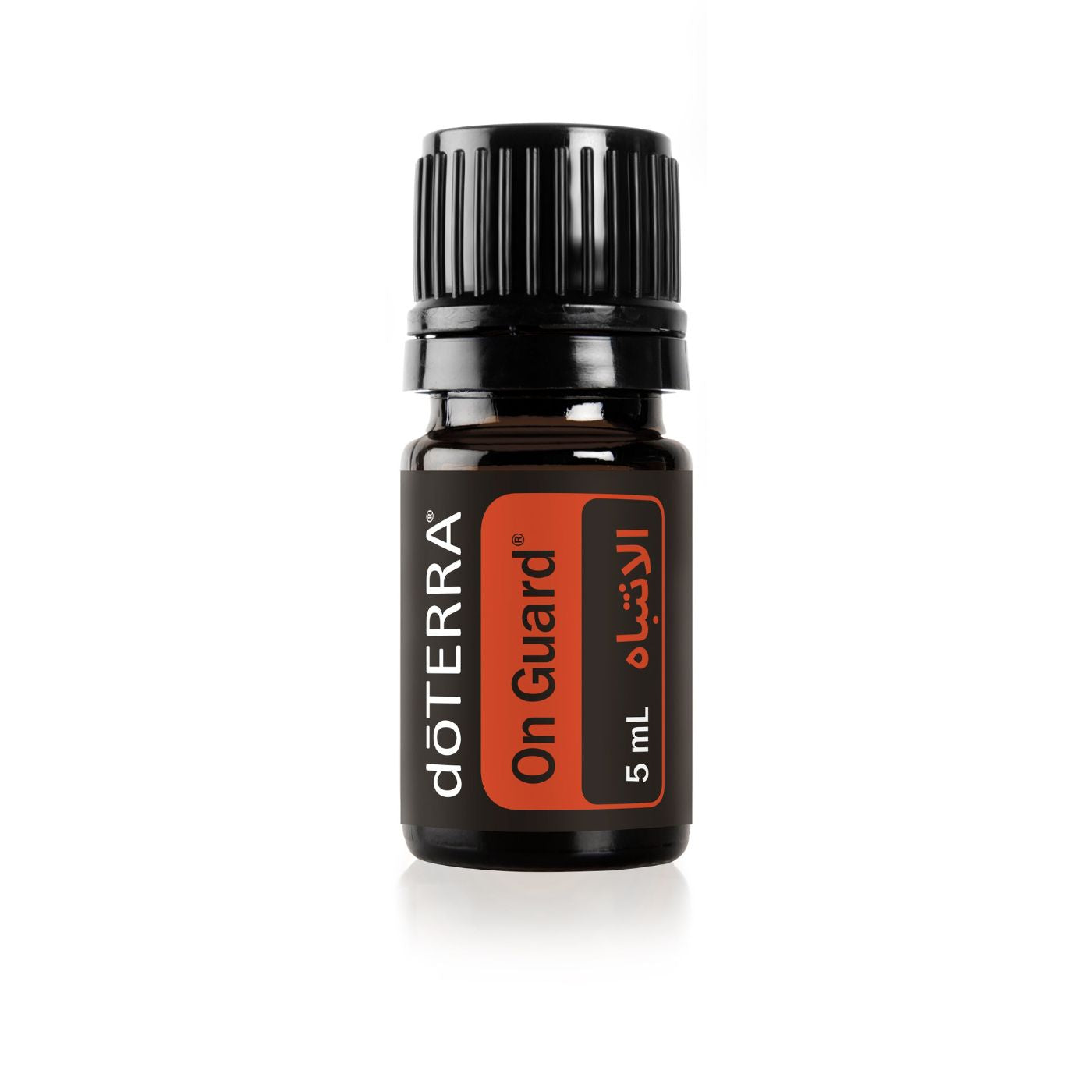 On Guard® Oil - Essential Oil Supplement 5 mL