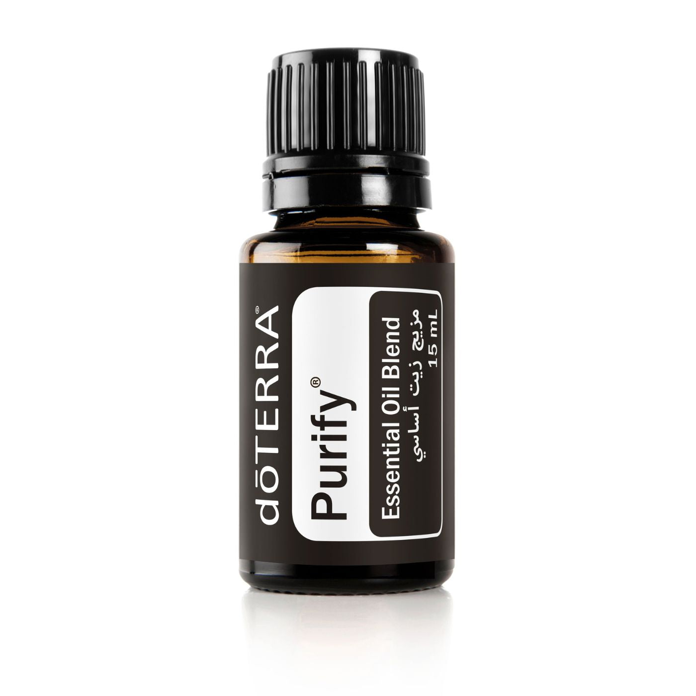 Purify® Oil - Essential Oil Blend 15 mL
