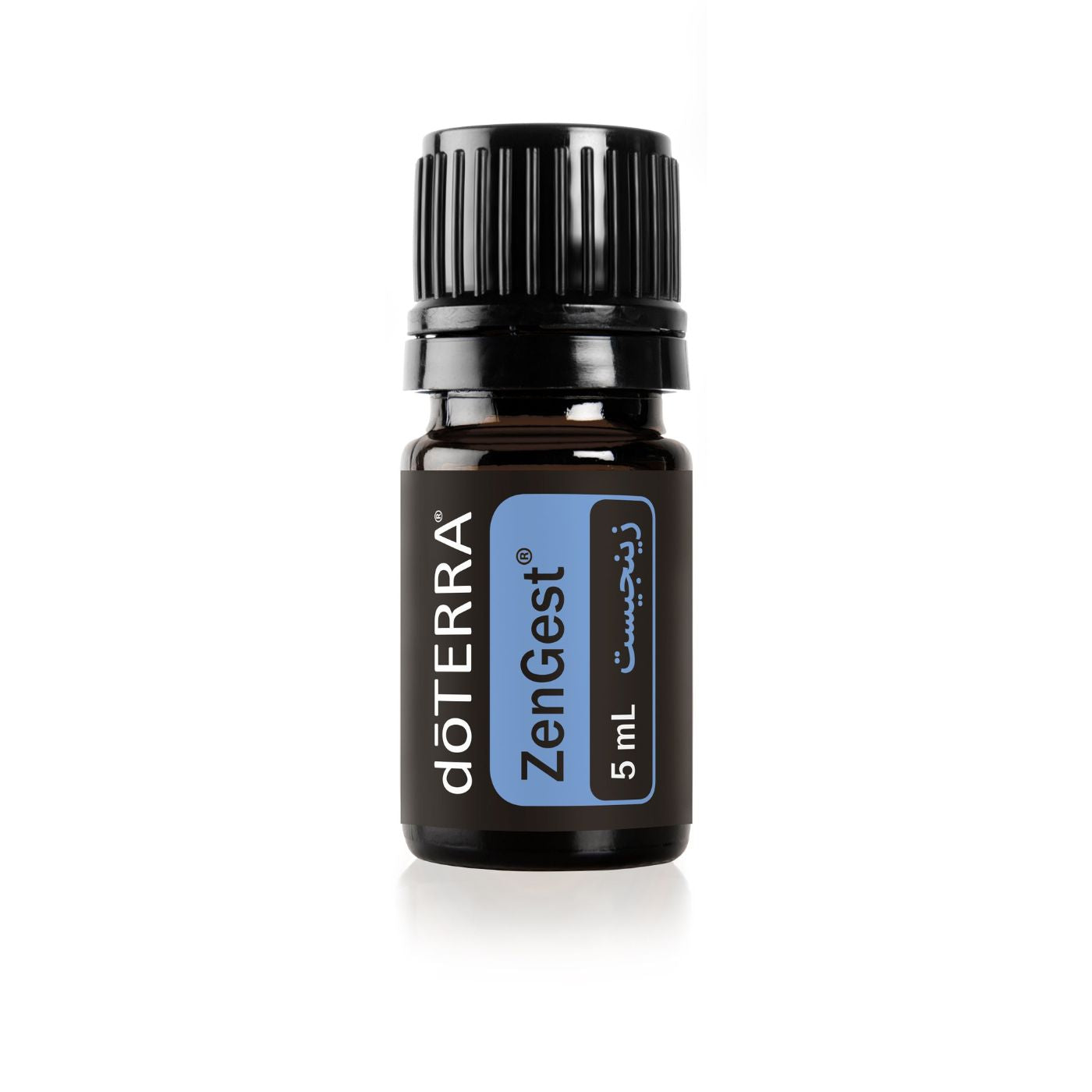 ZenGest® - Essential Oil Supplement 5 mL