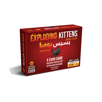 Exploding Kittens
