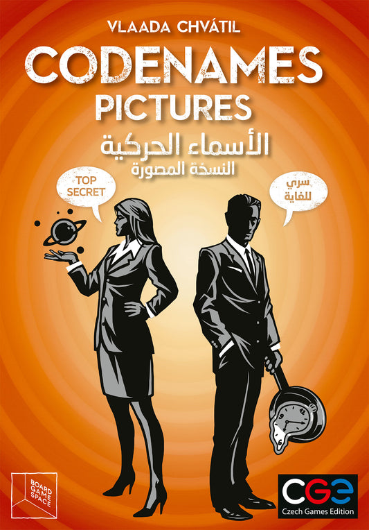Codenames: Pictures