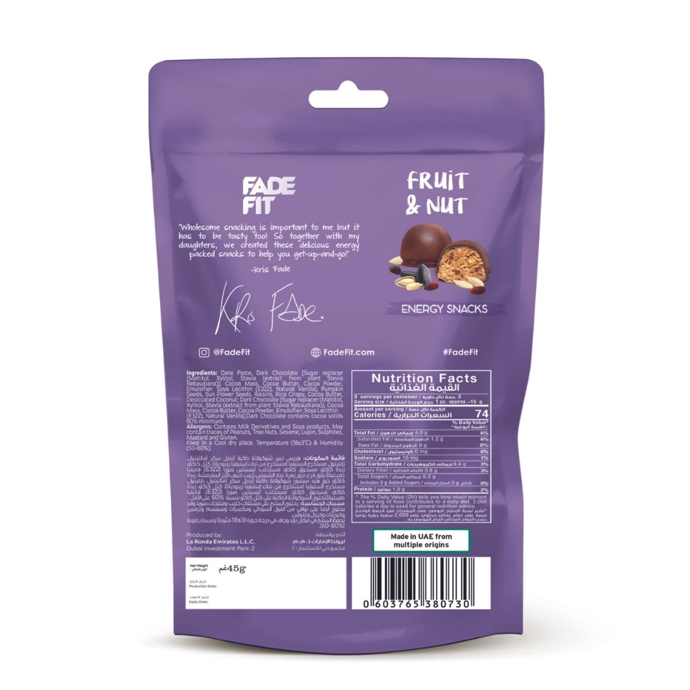 Fade Fit Fruit & Nut Snack Pack 45g