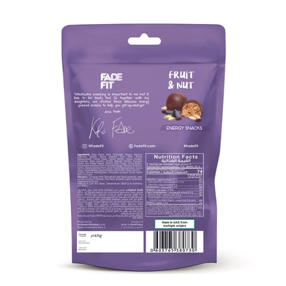 Fade Fit Fruit & Nut Snack Pack 45g