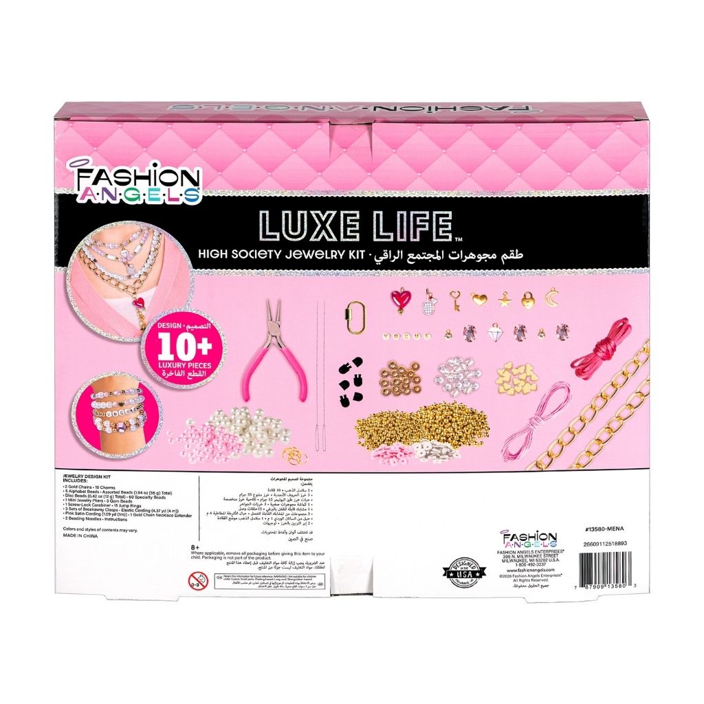 Fashion Angels Luxe Life High Society Jewellery Kit