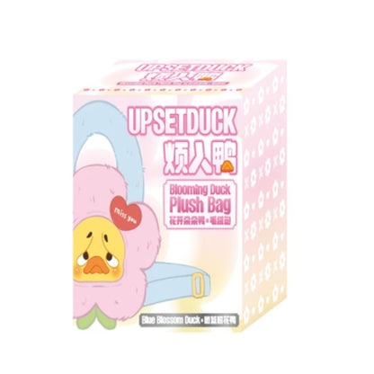 Upsetduck - Blooming Duck Plush Bag Blind box