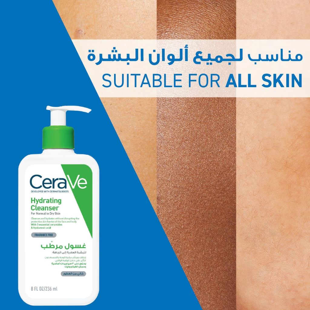 CeraVe Hydrating Cleanser for Normal to Dry Skin 236ml