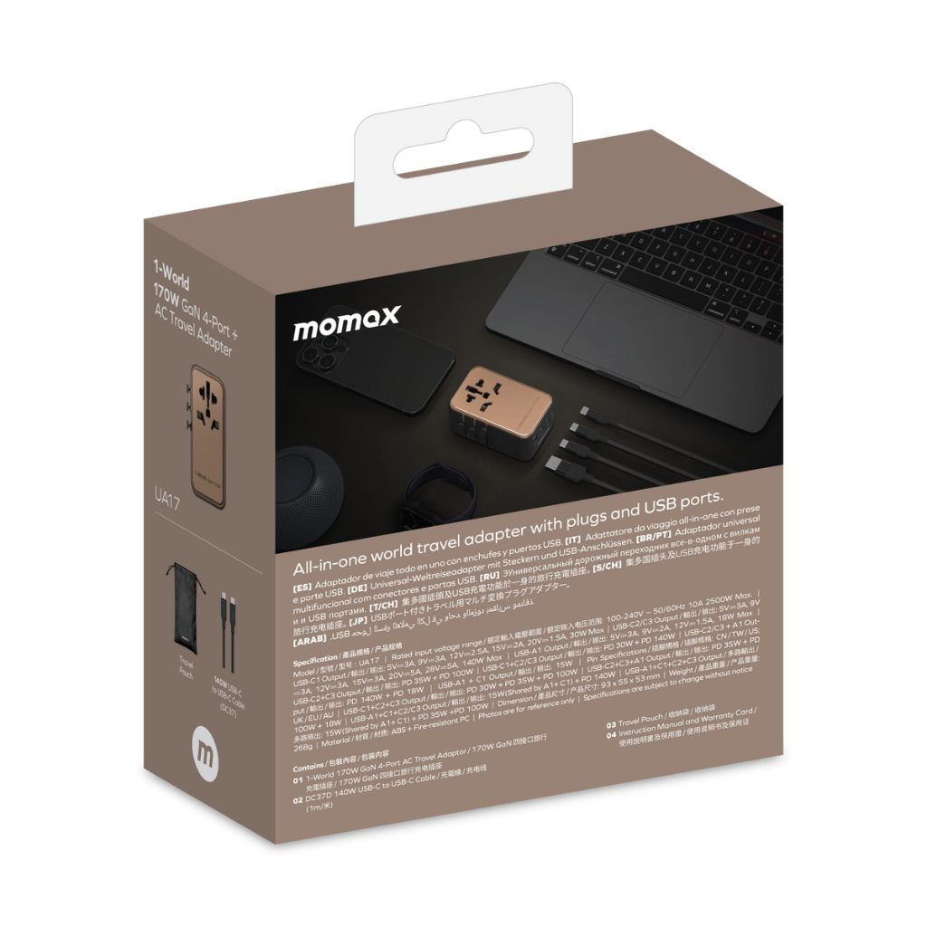Momax 1-World 170W GaN 4-Port Travel Adaptor