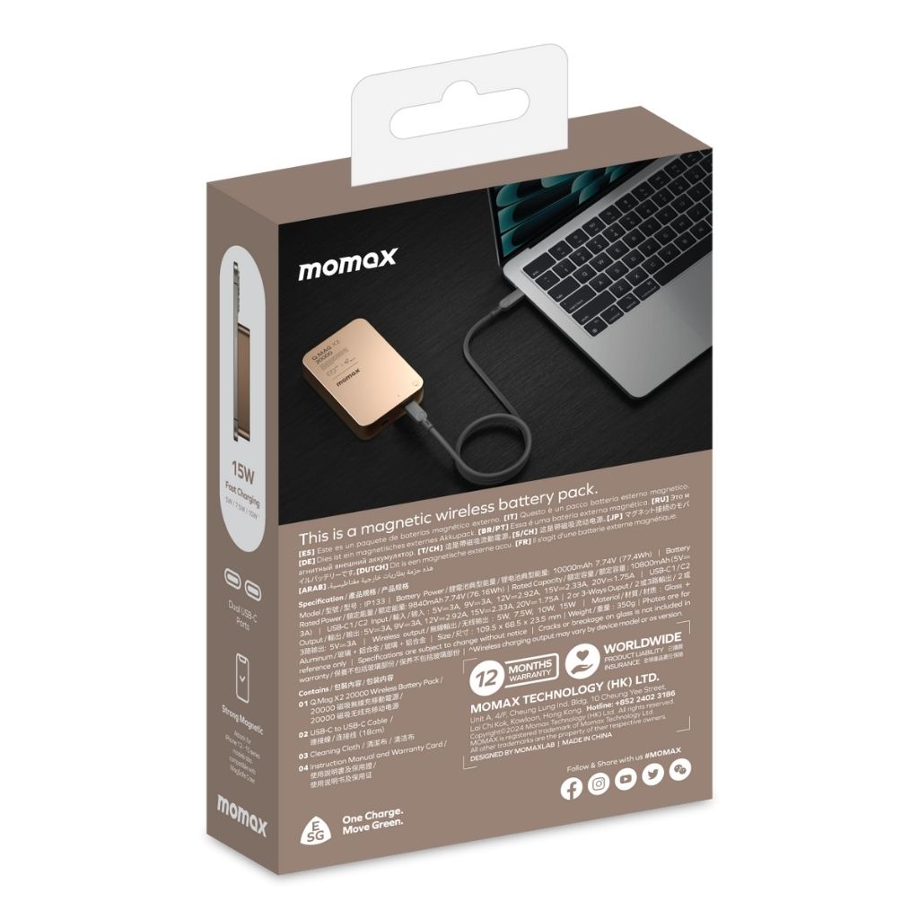 Momax Q.Mag X2 20000 mAh Gen2 Magsafe Wireless Power Bank
