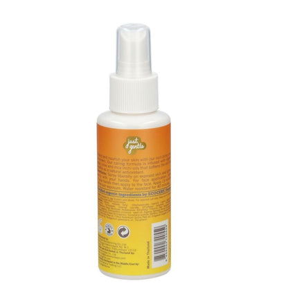 Spray bottle with a white nozzle on a white background