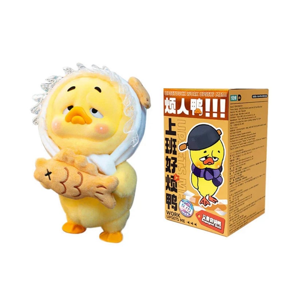 Upsetduck Work Upsets Me SJD Plush Toy Blind Box