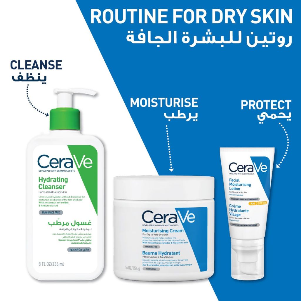 CeraVe Hydrating Cleanser for Normal to Dry Skin 236ml