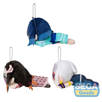 Nesoberi (Lay-Down) "Demon Slayer: Kimetsu No Yaiba" Mp Plush Entertainment District Arc Vol.2
