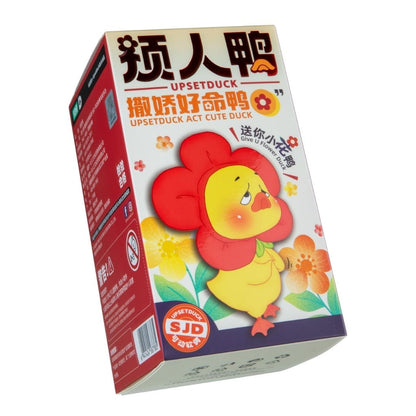 Upsetduck Act Cute Duck SJD Plush Toy Blind Box