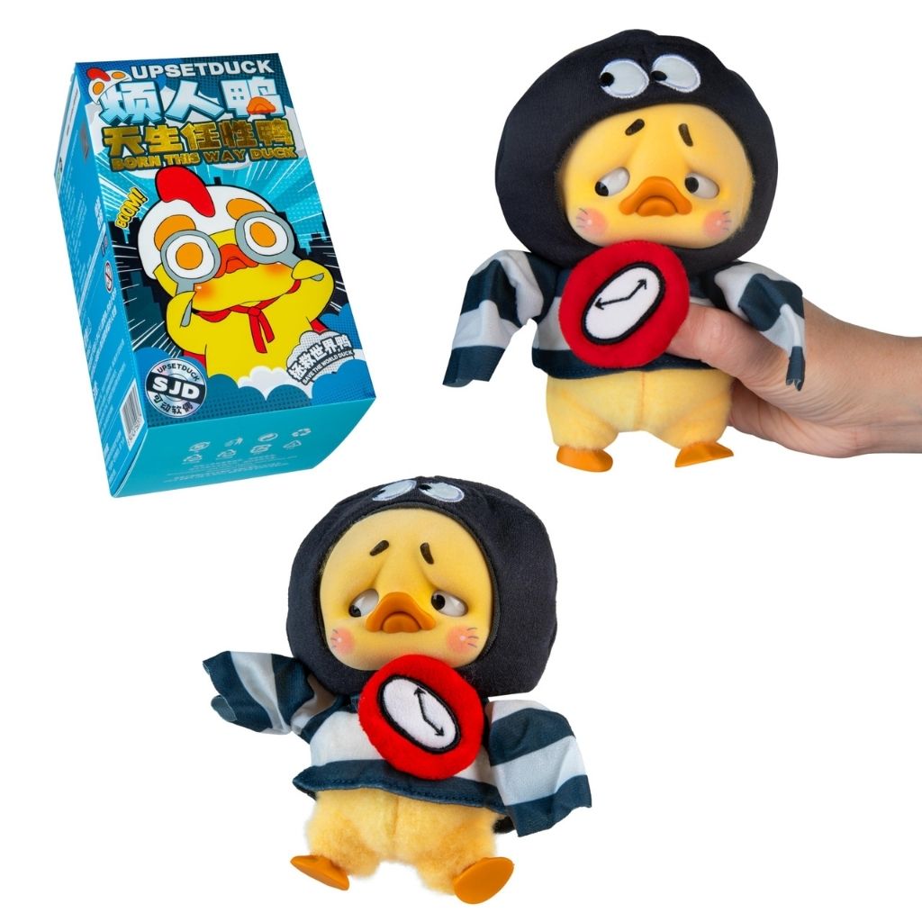 Upsetduck Born This Way SJD Plush Toy Blind Box
