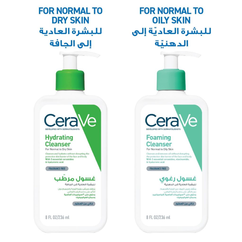 CeraVe Hydrating Cleanser for Normal to Dry Skin 236ml