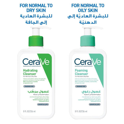 CeraVe Hydrating Cleanser for Normal to Dry Skin 236ml
