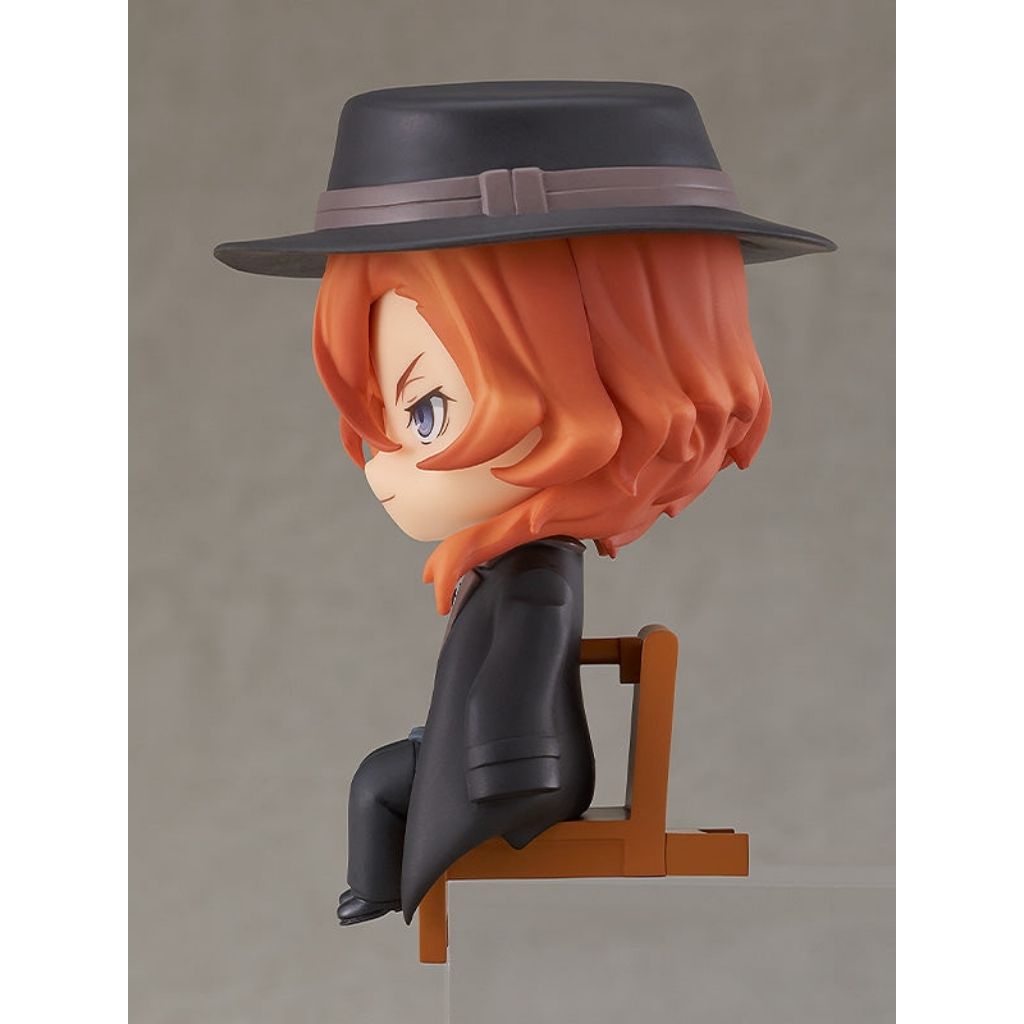 Good Smile Company Nendoroid Swacchao! Chuya Nakahara
