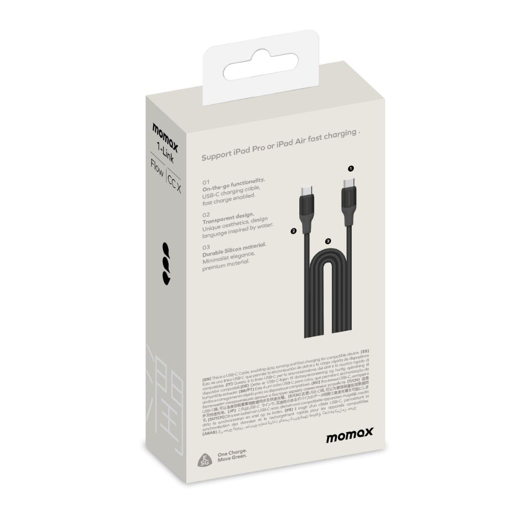 Momax cable packaging on a white background