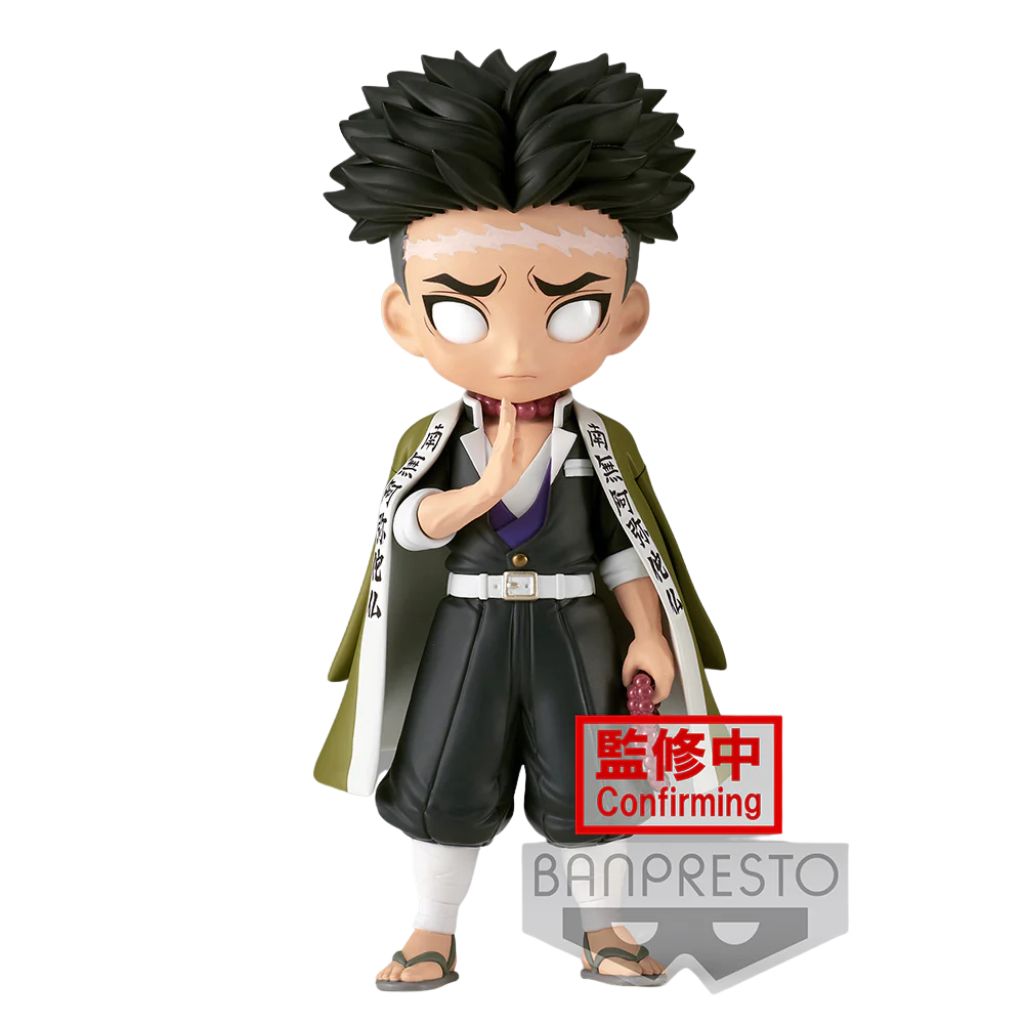 Demon Slayer Kimetsu No Yaiba Gyomei Himejima Ver.A