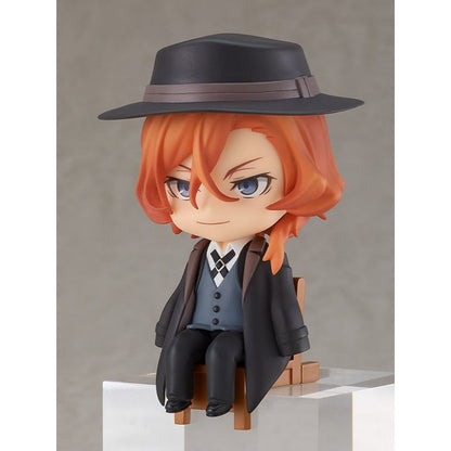 Good Smile Company Nendoroid Swacchao! Chuya Nakahara