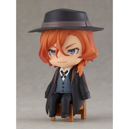 Good Smile Company Nendoroid Swacchao! Chuya Nakahara