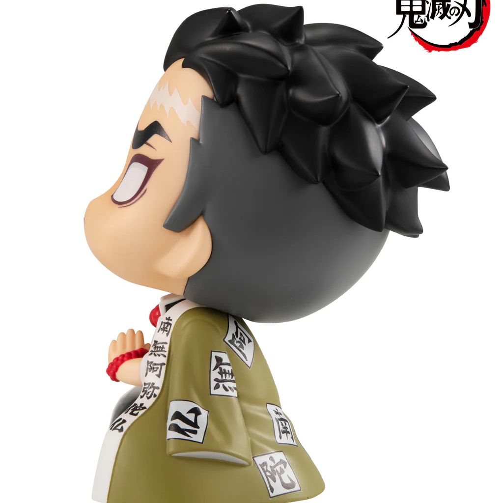 Lookup Demon Slayer：Kimetsu no Yaiba Gyomei Himejima