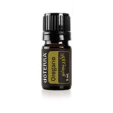 dōTERRA Oregano Oil - Essential Oil Supplement 5 ml