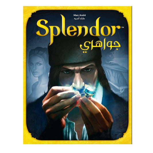 Board game box for 'Splendor' with a person holding a gemstone.