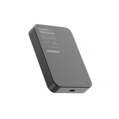 Gray power bank with 'momax' branding on a white background