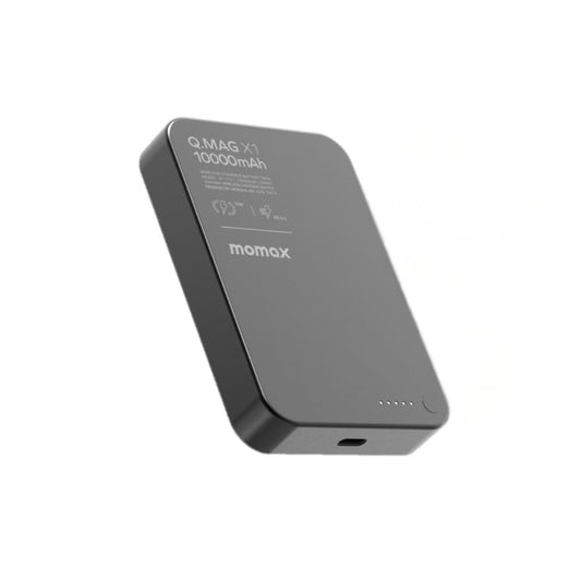 Gray power bank with 'momax' branding on a white background