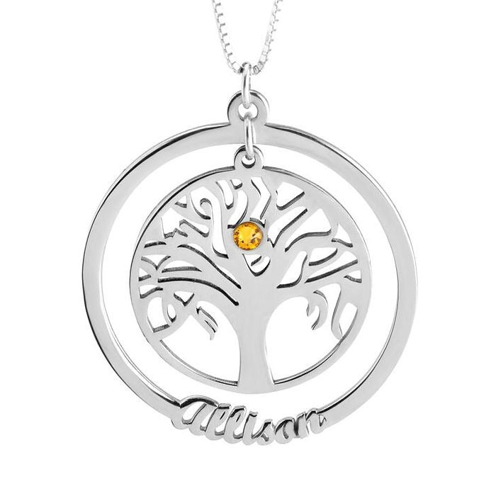 Custom Birthstones Family Tree Necklace