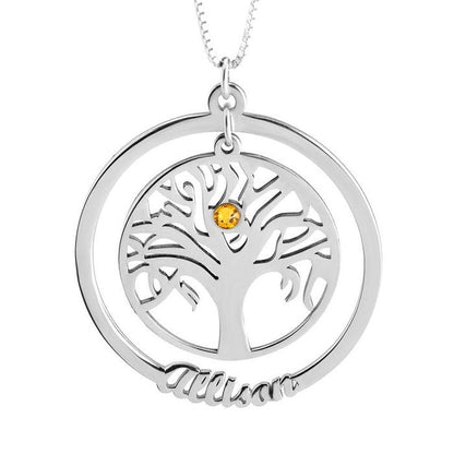 Custom Birthstones Family Tree Necklace