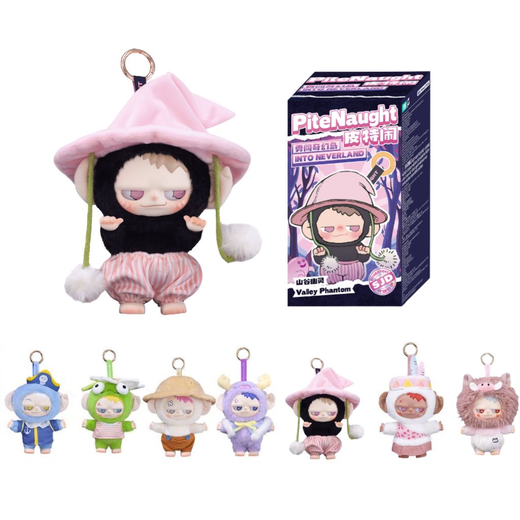 Pitenaught - Into Neverland SJD Plush Keychain Blind Box