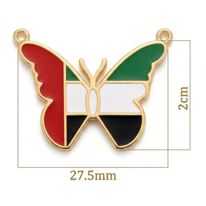 UAE Flag Butterfly Necklace