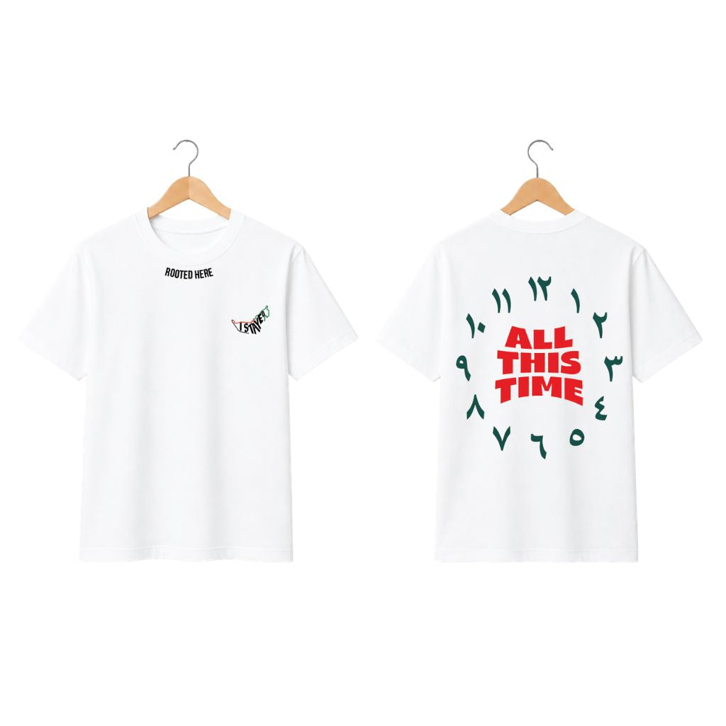 UAE I Stayed: All This Time - Dubai Edition T-shirt