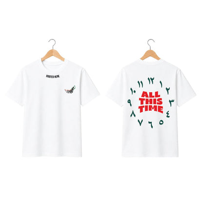 UAE I Stayed: All This Time - Dubai Edition T-shirt