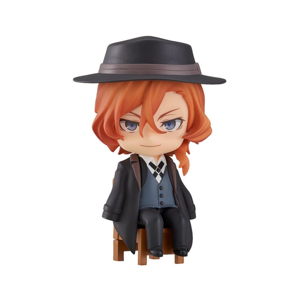 Good Smile Company Nendoroid Swacchao! Chuya Nakahara