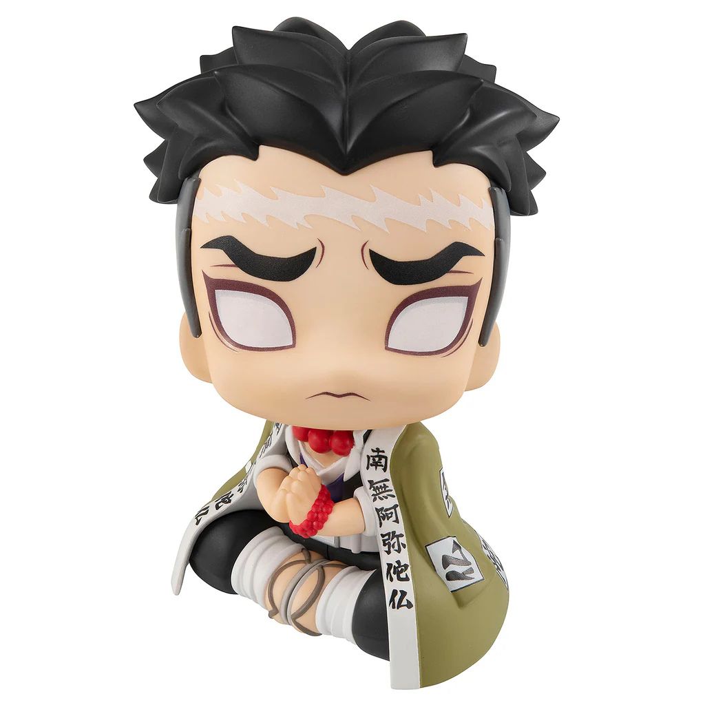 Lookup Demon Slayer：Kimetsu no Yaiba Gyomei Himejima