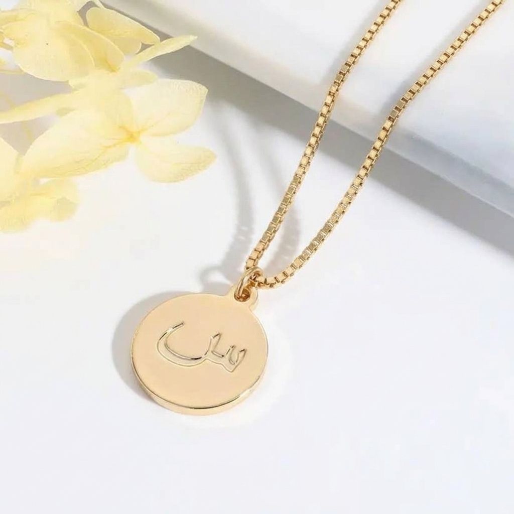 Arabic Initial Round Disc Necklace