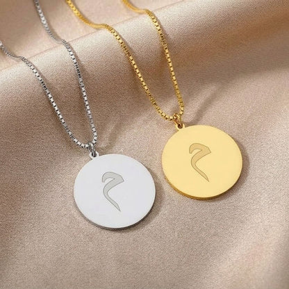 Arabic Initial Round Disc Necklace