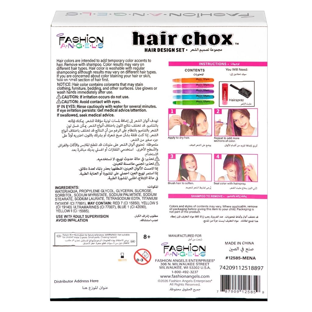 Fashion Angels Hair Chox Set
