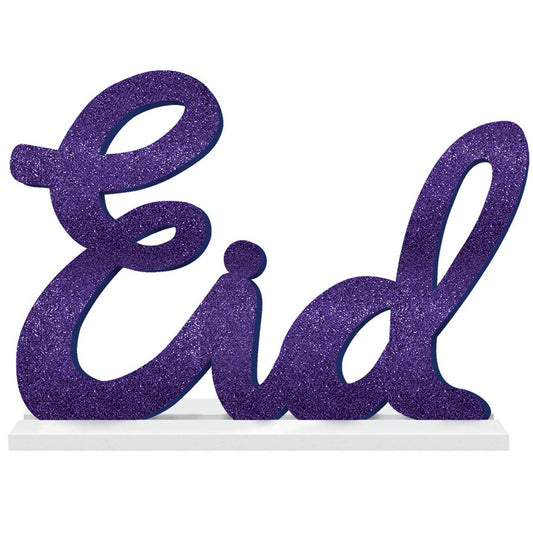 Eid MDF Script Sign Decoration